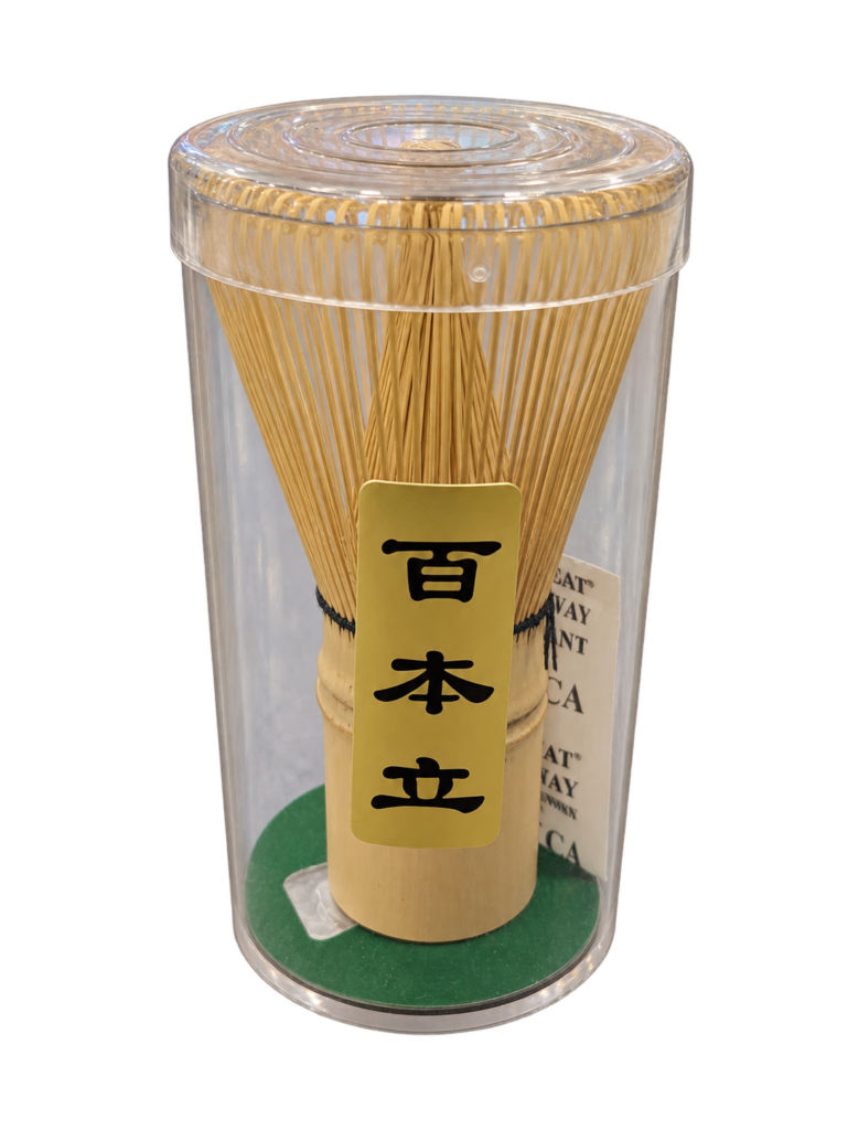 Brocha Chasen Matcha