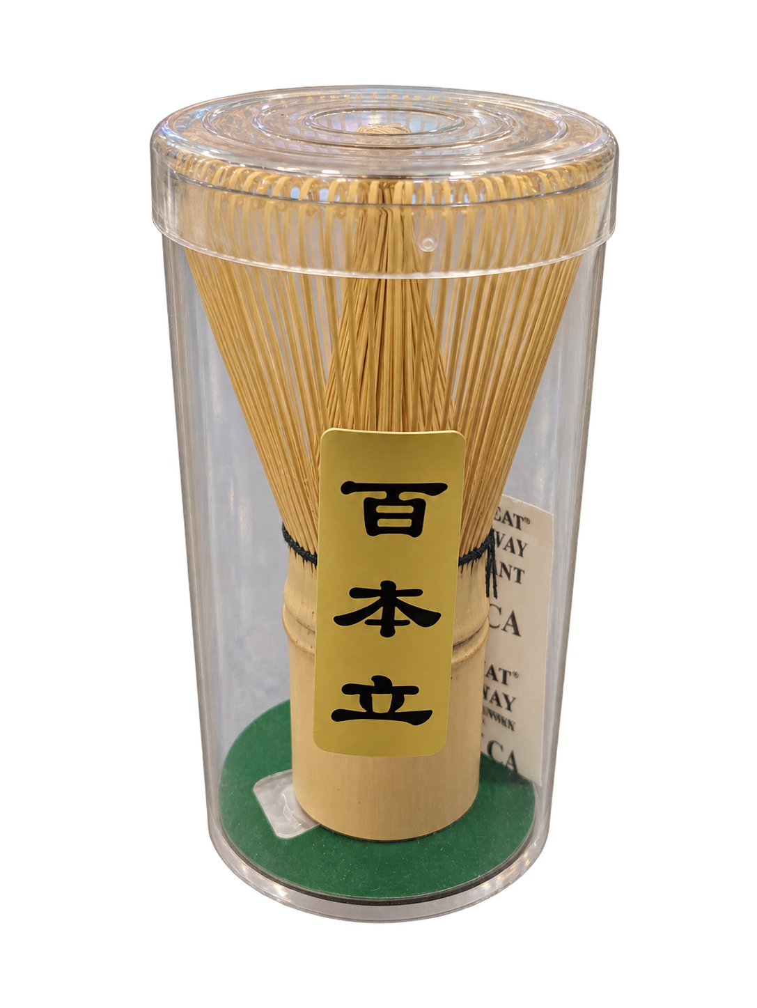 Brocha Chasen Matcha